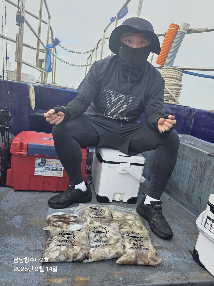 9월14일 수나2호  주꾸미 조황사진입니다.